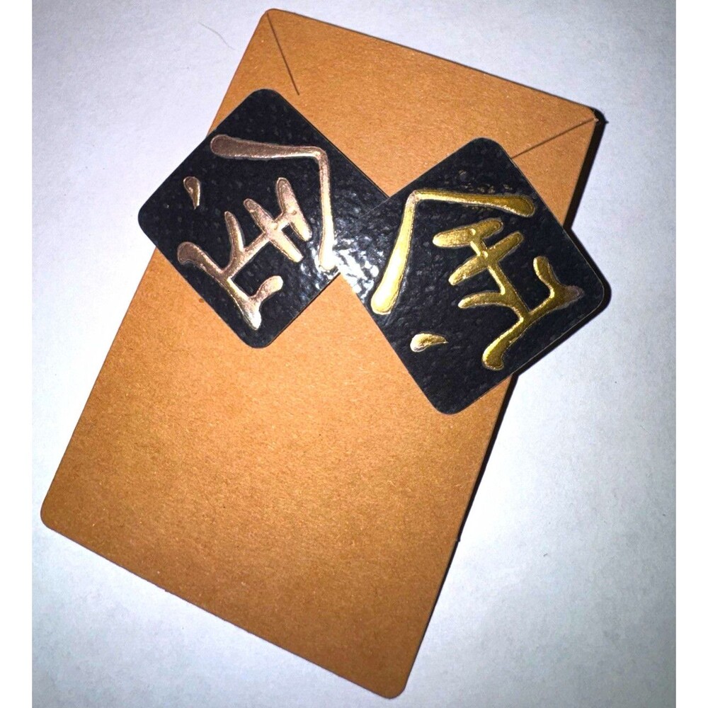 Black & Gold Tone Square Stud Earrings Metal Butterfly Closure No Stone Lobe
